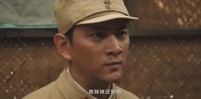 《追風者》直到宋美娟發現哥哥慘死，林樵松才發現，自己錯的離譜