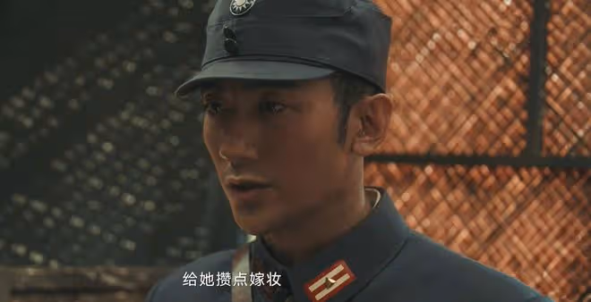 《追風者》直到宋美娟發現哥哥慘死，林樵松才發現，自己錯的離譜