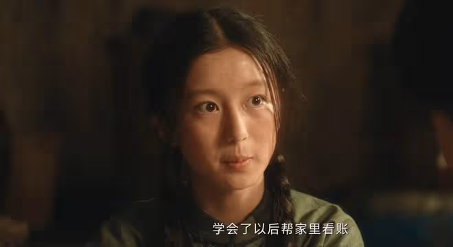 《追風者》直到沈圖南敗給魏若來,他才發現,自己身邊有多麼危險