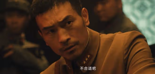《追風者》直到沈圖南敗給魏若來,他才發現,自己身邊有多麼危險
