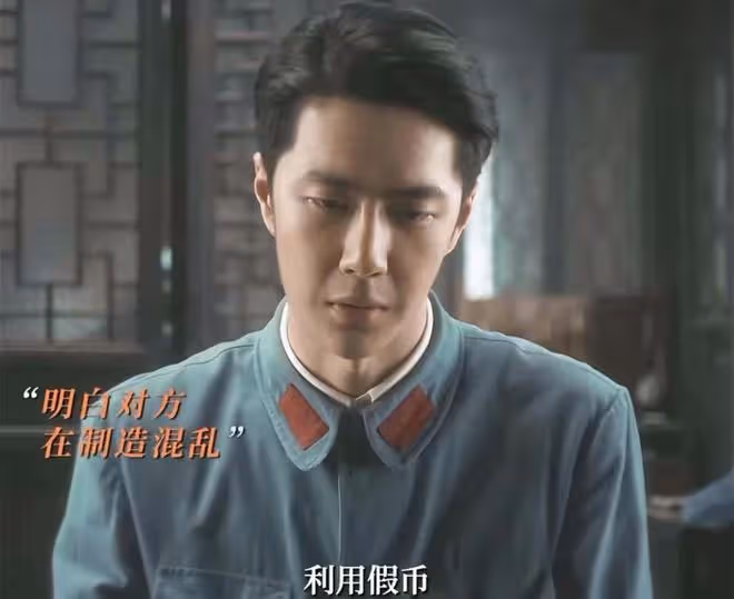 《追風者》直到沈圖南敗給魏若來,他才發現,自己身邊有多麼危險