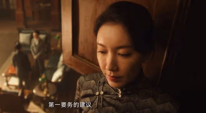 《追風者》直到沈圖南敗給魏若來,他才發現,自己身邊有多麼危險