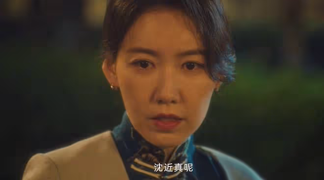 《追風者》直到沈圖南敗給魏若來,他才發現,自己身邊有多麼危險