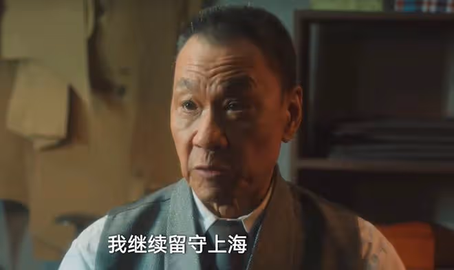 《追風者》直到沈圖南用假幣,魏若來才發現,他成了第二個康少捷