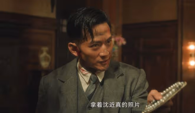 《追風者》直到沈圖南用假幣,魏若來才發現,他成了第二個康少捷