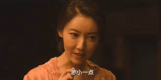 《追風者》直到沈圖南用假幣,魏若來才發現,他成了第二個康少捷