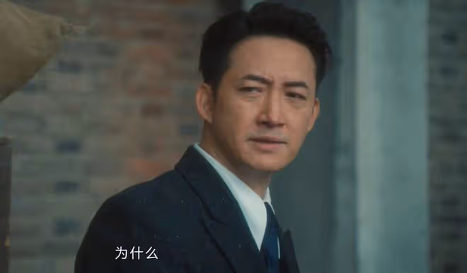 《追風者》直到沈圖南用假幣,魏若來才發現,他成了第二個康少捷