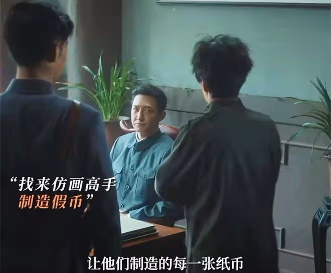 《追風者》直到魏若來擊敗沈圖南,他才發現,多虧徐諾的兩大後招