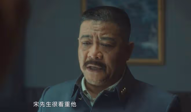 《追風者》直到康少捷慘死,林樵松才發現,沈圖南一直深藏不露