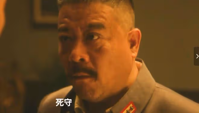 《追風者》直到康少捷慘死,林樵松才發現,沈圖南一直深藏不露