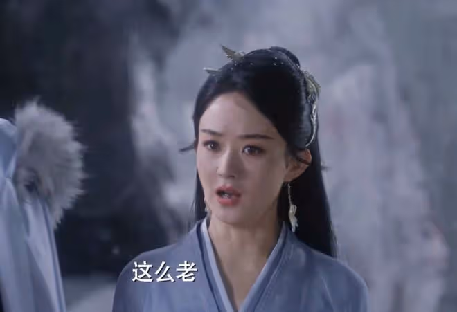 《與鳳行》直到行止和沈璃圓房,金娘子才發現,自己的妖生被顛覆