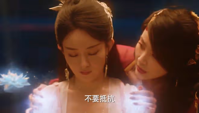 《與鳳行》直到行止和沈璃圓房,金娘子才發現,自己的妖生被顛覆