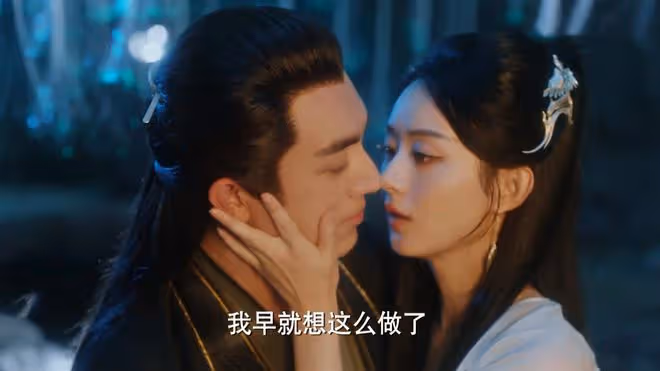 《與鳳行》直到行止和沈璃圓房,金娘子才發現,自己的妖生被顛覆