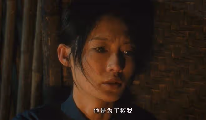 《追風者》直到沈圖南成特派員,林樵松才發現,康少捷的噩夢來了