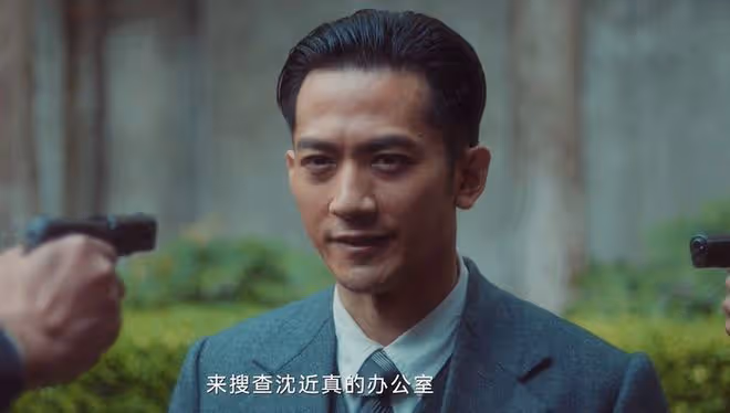 《追風者》直到魏若來要對付沈圖南,他才發現,錢少良是徐諾的人