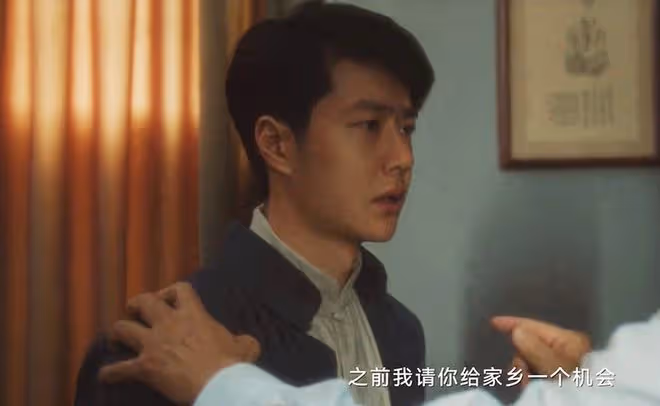 《追風者》直到魏若來要對付沈圖南,他才發現,錢少良是徐諾的人