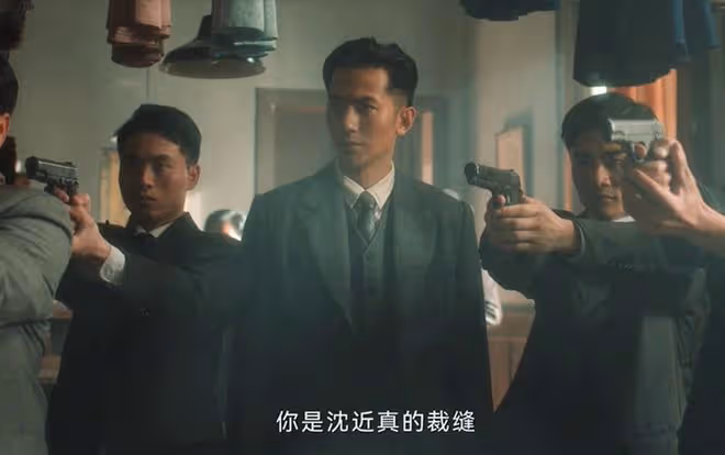 《追風者》直到魏若來要對付沈圖南,他才發現,錢少良是徐諾的人
