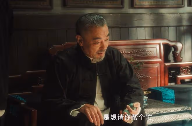 《追風者》直到魏若來要對付沈圖南,他才發現,錢少良是徐諾的人