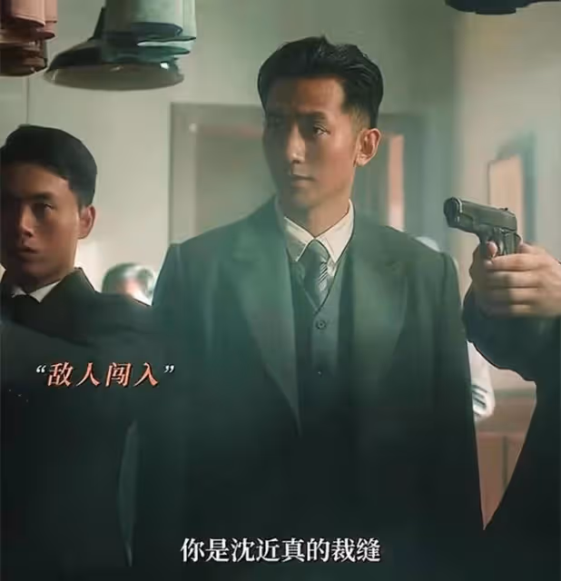 《追風者》直到徐諾慘死 ,魏若來才發現,藏得最深的是良爺