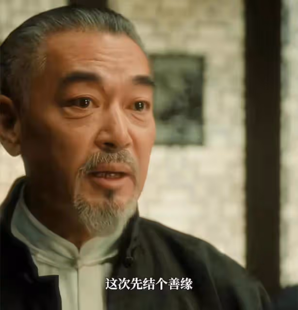 《追風者》直到徐諾慘死 ,魏若來才發現,藏得最深的是良爺