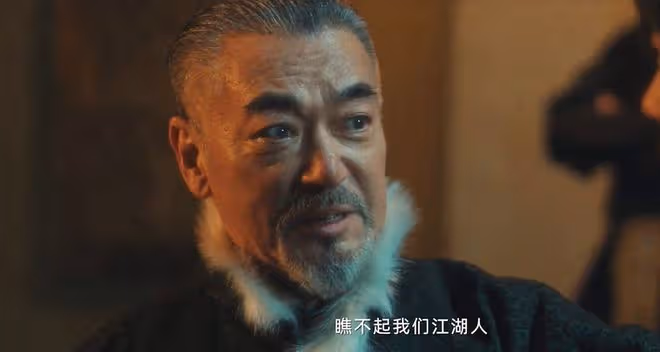 《追風者》直到徐諾慘死 ,魏若來才發現,藏得最深的是良爺