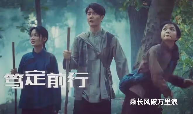 《追風者》直到徐諾慘死 ,魏若來才發現,藏得最深的是良爺