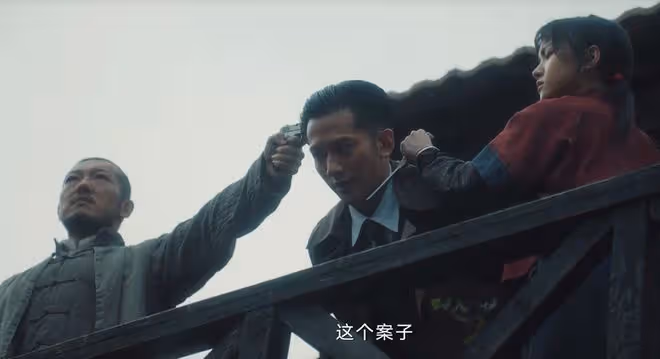 《追風者》直到魏若來辭職,他才發現,沈圖南、宋先生的勾當