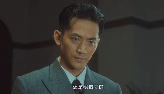 《追風者》直到魏若來辭職,他才發現,沈圖南、宋先生的勾當