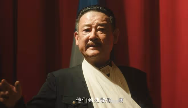 《追風者》直到沈圖南被監視,魏若來才發現,最危險的敵人在身邊