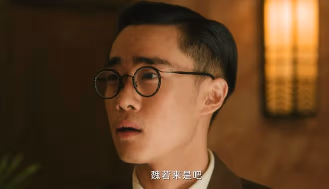 《追風者》直到沈圖南被監視，魏若來才發現，最危險的敵人在身邊