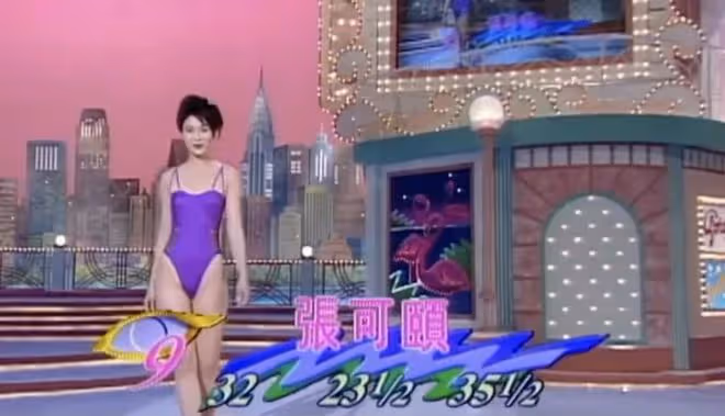 前TVB女星患病多年宣布已康復,親解與兩大花旦不和傳聞:好娛樂性