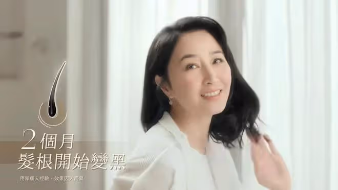前TVB當家花旦隱退多年終復出,過去10年沒接戲,即將登六被贊逆生長