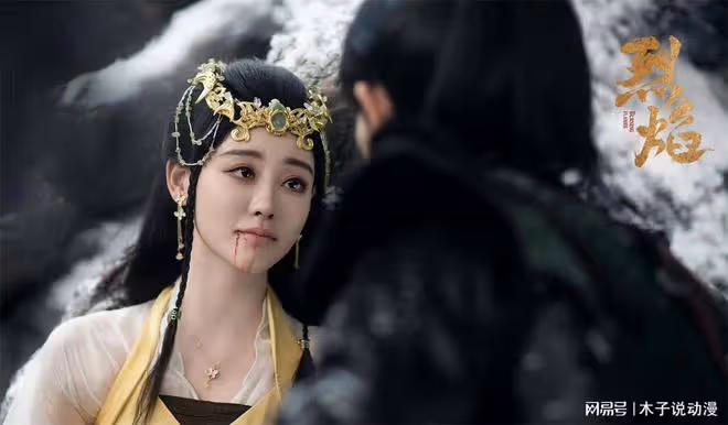 烈焰大結局,五大美女慘死,四位讓人可惜,唯有一人的死不可惜
