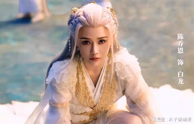 烈焰大結局,五大美女慘死,四位讓人可惜,唯有一人的死不可惜