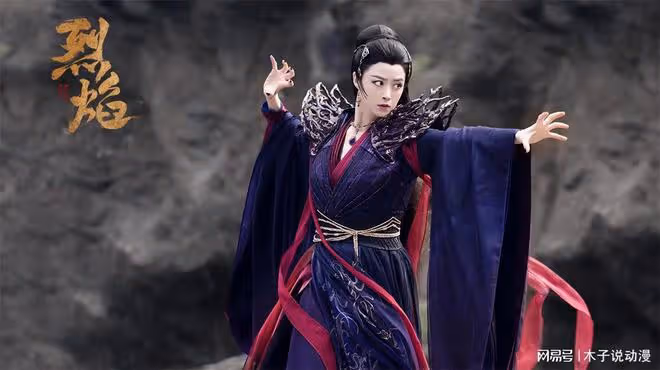 烈焰大結局,五大美女慘死,四位讓人可惜,唯有一人的死不可惜
