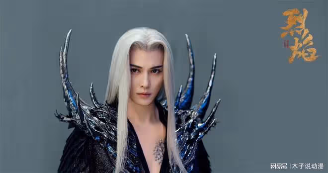 烈焰之武庚紀真人劇魔改的多離譜?本來能有第二部,現在直接沒了