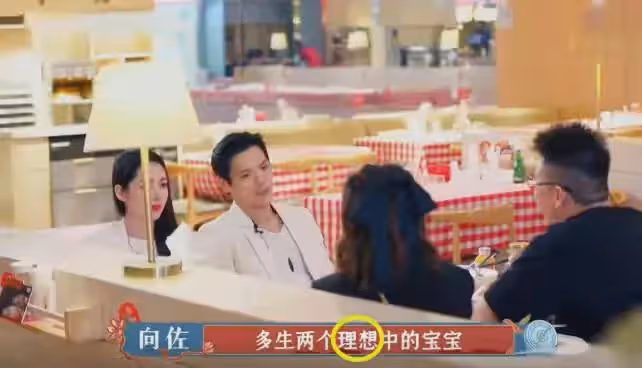 郭碧婷3歲女兒:幫媽媽獲獎12億,長得不像爸,向家繼承人之一