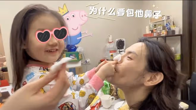 郭碧婷3歲女兒:幫媽媽獲獎12億,長得不像爸,向家繼承人之一