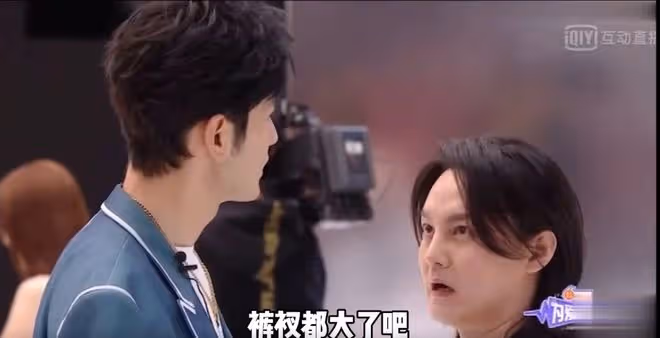 黃曉明自曝胖了30斤，尹正替他說明緣由，辣評：褲衩又大回來了吧