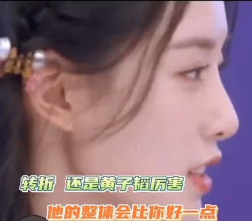 有點意思！《萌探2024》錄製中，徐藝洋發了和黃子韜、姜潮的合照
