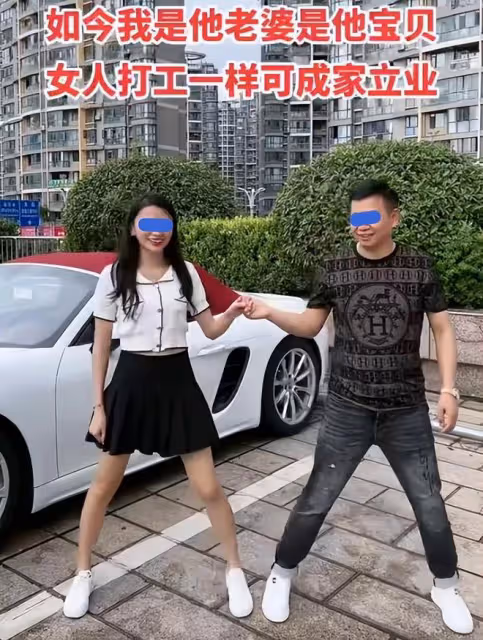 28歲美女嫁46歲大叔，透露戀愛經歷：他是我的老闆，我是他的秘書