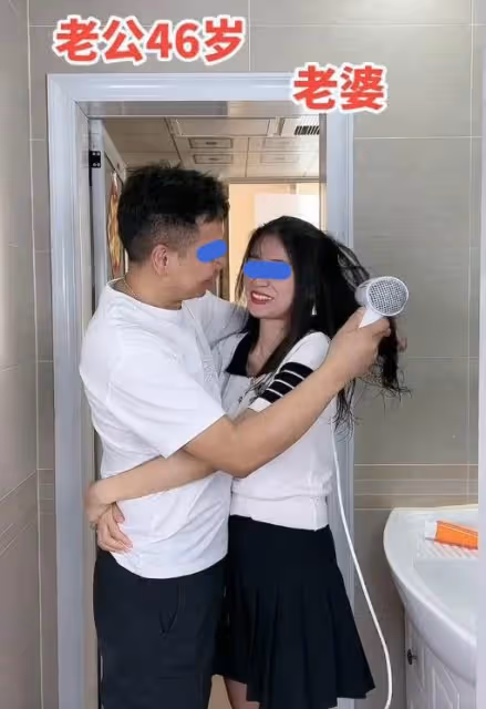 28歲美女嫁46歲大叔，透露戀愛經歷：他是我的老闆，我是他的秘書