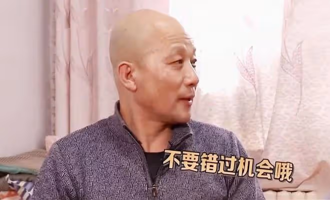 大叔相中漂亮大媽，百般討好花式表白，大媽的一句話讓他瞬間泄氣