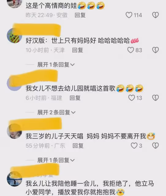 年輕奶奶全職帶孫子，一人伺候三人滿臉無奈，兒子和媳婦還在熱戀
