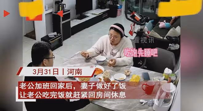 丈夫回房前突然親吻妻子，妻子害羞捂臉不敢抬頭：女人真的很好哄