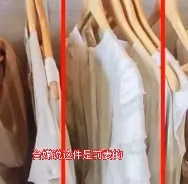 汪小菲拋售和大S婚房，叫價3億台幣，衣帽間還有大S穿過的衣服