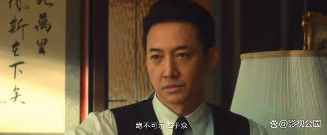 追風者：阿文臨死前的三次質問，揭示沈圖南鋃鐺入獄的悽厲真相
