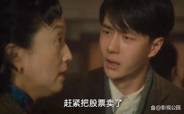 追風者：阿文臨死前的三次質問，揭示沈圖南鋃鐺入獄的悽厲真相