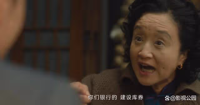 追風者：阿文臨死前的三次質問，揭示沈圖南鋃鐺入獄的悽厲真相