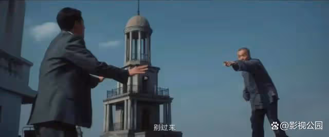 追風者:阿文臨死前的三次質問,揭示沈圖南鋃鐺入獄的悽厲真相
